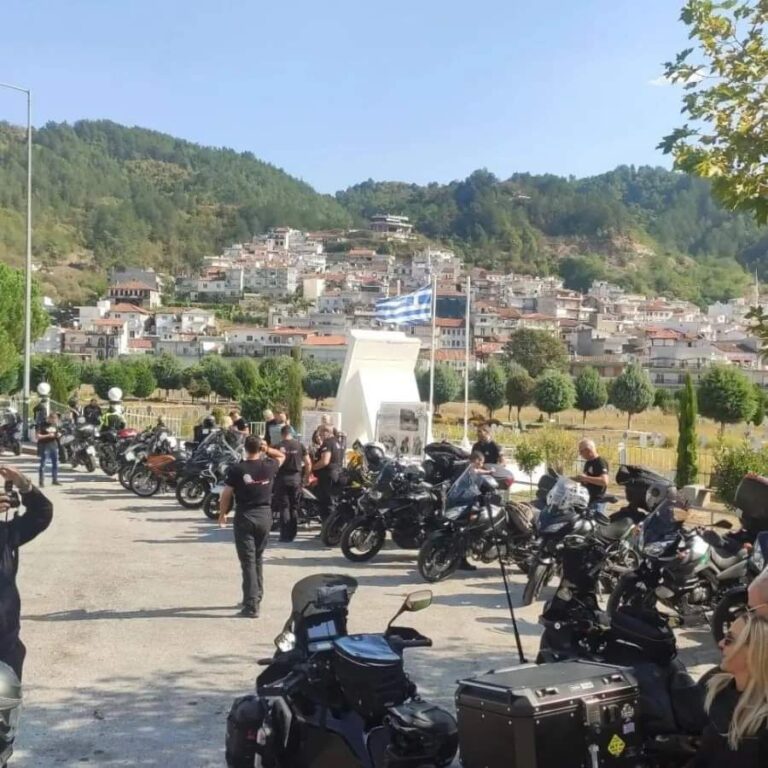 2ο NESTOS ADVENTURE MOTO CAMP 29/09-01/10/2023