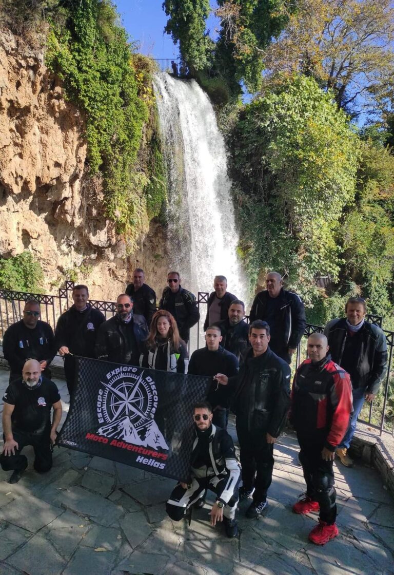 ΕΚΔΡΟΜΗ ΕΔΕΣΣΑ – ΠΑΛΑΙΟ ΑΓ. ΑΘΑΝΑΣΙΟ- ΚΑΪΜΑΚΤΣΑΛΑΝ 29/10/2023