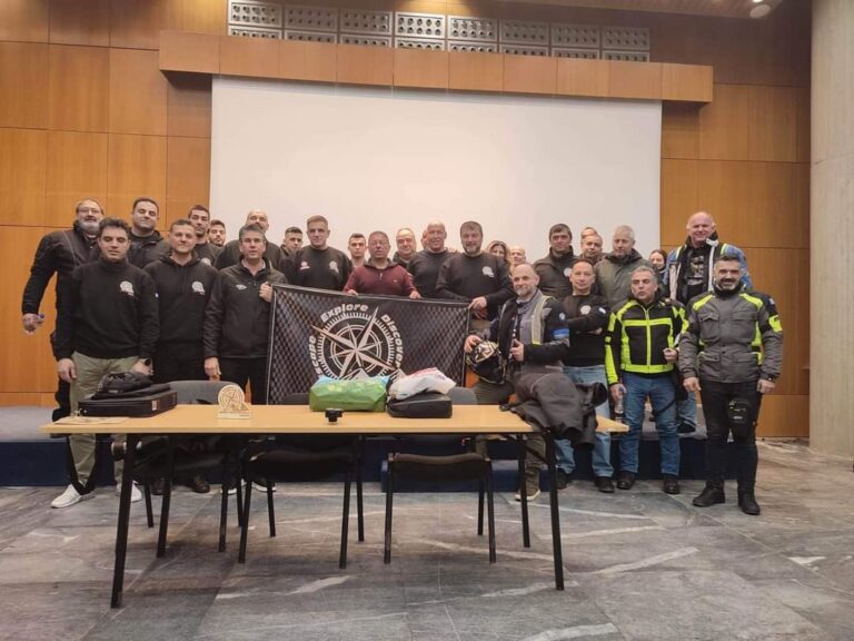 ΕΚΔΗΛΩΣΗ “TRAVEL TRILOGY” ΠΑΡΟΥΣΙΑΣΗ ΤΑΞΙΔΙΩΤΙΚΩΝ ΑΠΟ ΤΟΝ ΚΩΝΣΤΑΝΤΙΝΟ ΜΗΤΣΑΚΗ 02/2023