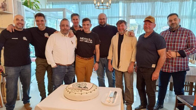 ΚΟΠΗ ΒΑΣΙΛΟΠΙΤΑΣ 24/02/2024