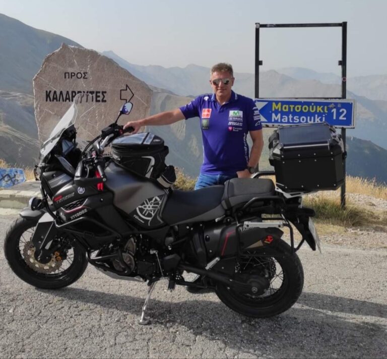 ΠΕΡΑΣΜΑ ΜΠΑΡΟΥ. ΠΕΡΙΓΡΑΦΗ – ΑΦΙΕΡΩΜΑ (10-11/08/2021)