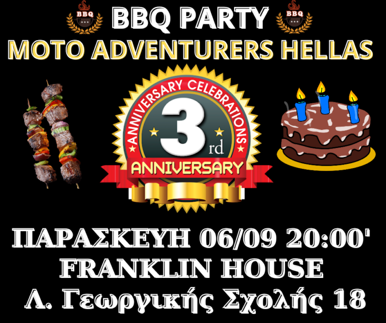 BBQ PARTY – 3rd ANNIVERSARY.